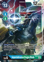 Starter Deck 09: Ultimate Ancient Dragon · sasasi