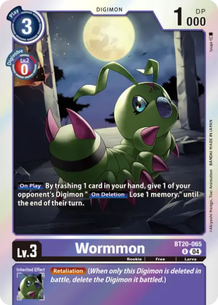 Wormmon (BT20-065 R)