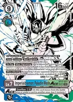 Secret Crisis · Tonamikanji