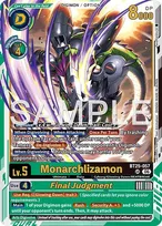 Dual Revolution · Tonamikanji