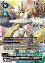 World Convergence Release Event Cards