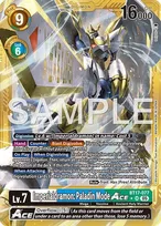 Advanced Booster Digimon Generation · toriyufu