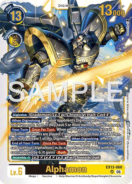 Alphamon (EX13-060 UR)