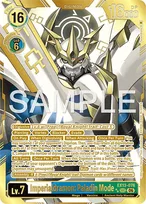 Chivalrous XIII · Tonamikanji