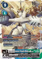 World Convergence Release Event Cards