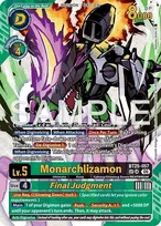 Dual Revolution · Nakano Haito